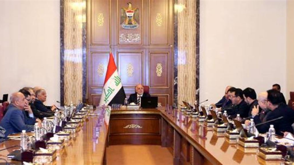 مجلس الوزراء يعقد جلسة برئاسة العبادي