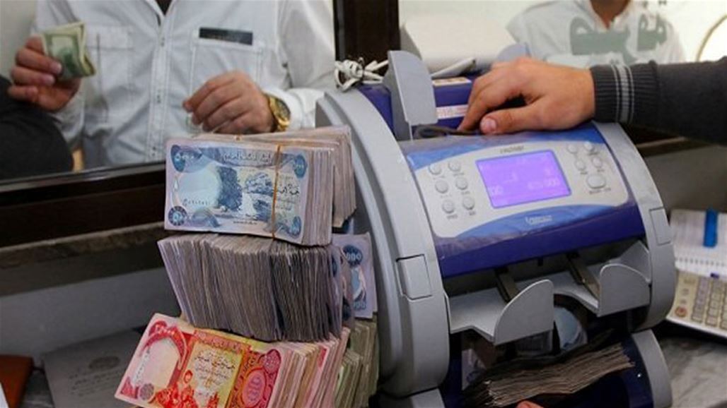 جدول تعديل مبالغ الاعانة الاجتماعية