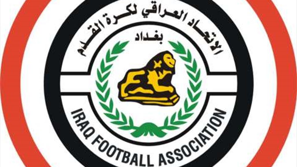 إتحاد الكرة يعلن تشكيلة المنتخب الوطني أمام اليابان