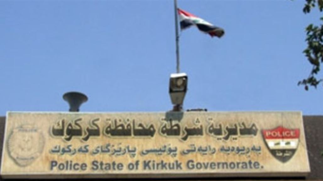 مجهولون يختطفون نجل صيدلي بارز وسط كركوك