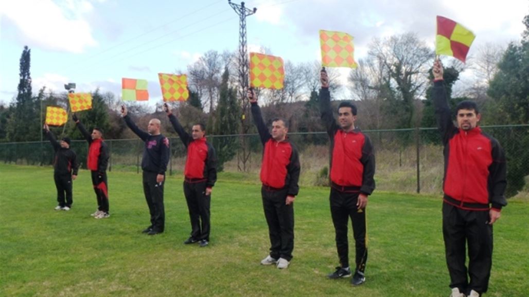 30 حكماً يعسكرون في اربيل على نفقة وزارة الشباب والرياضة