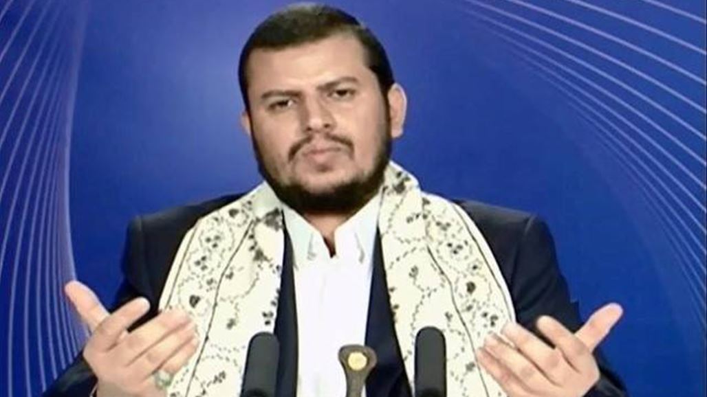 الحوثي يدعو إلى إعلان "النفير" رداً على "مجزرة صنعاء"