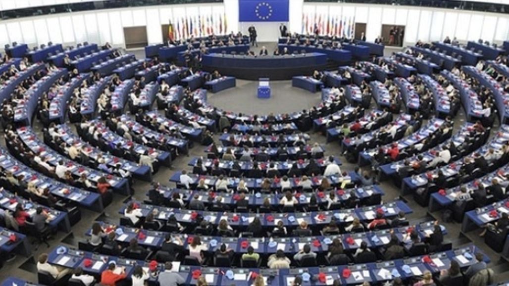 مجلس أوروبا يمنح جائزة حقوق الإنسان لسيدتين إحداهما عراقية