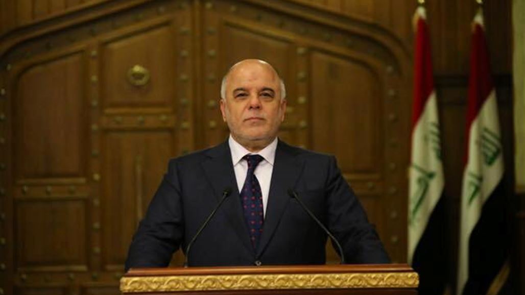 مكتب العبادي ينفي "ادعاءات" أردوغان ويعتزم نشر وثائق تدل على "بطلانها"