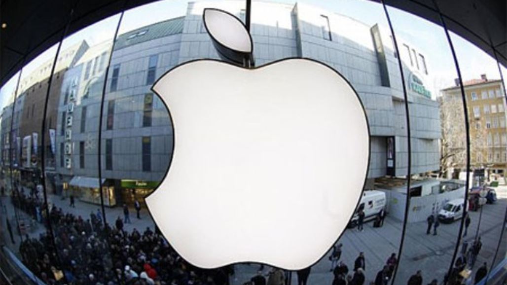 أبل تعتزم بناء مركز أبحاث وتطوير في الصين