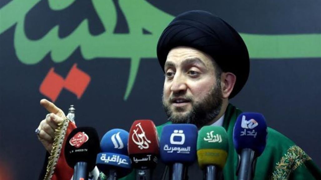 الحكيم لأردوغان: عليك أنت الالتزام بحدودك وننصح بالكف عن اختبار صبر العراقيين