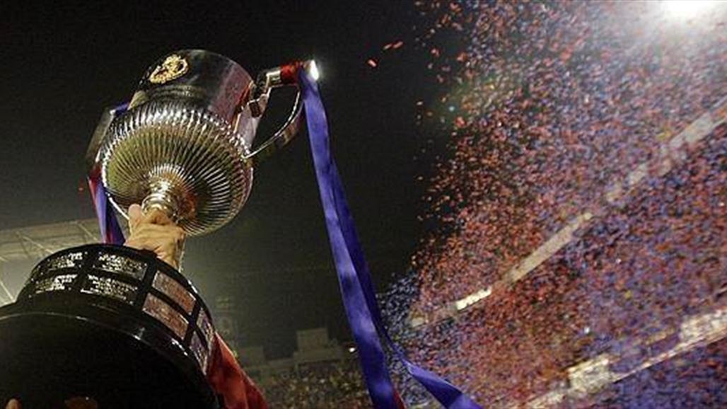 مواجهات سهلة لريال مدريد وبرشلونة في كأس الملك
