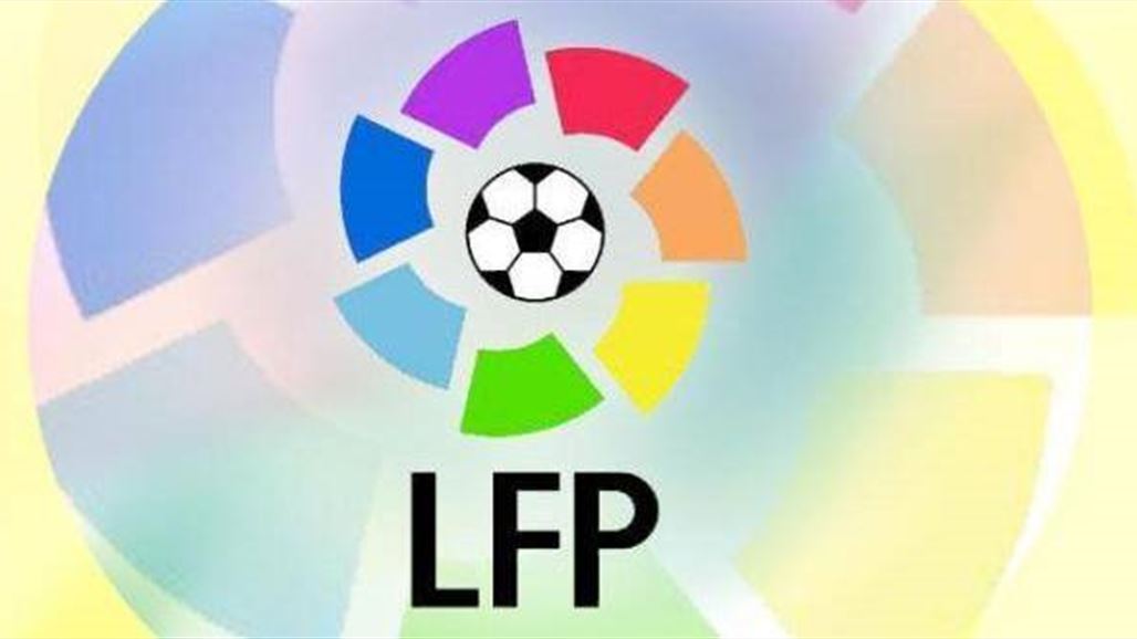 أشبيلية يقتنص ثلاث نقاط من ليغانس في الدوري الاسباني