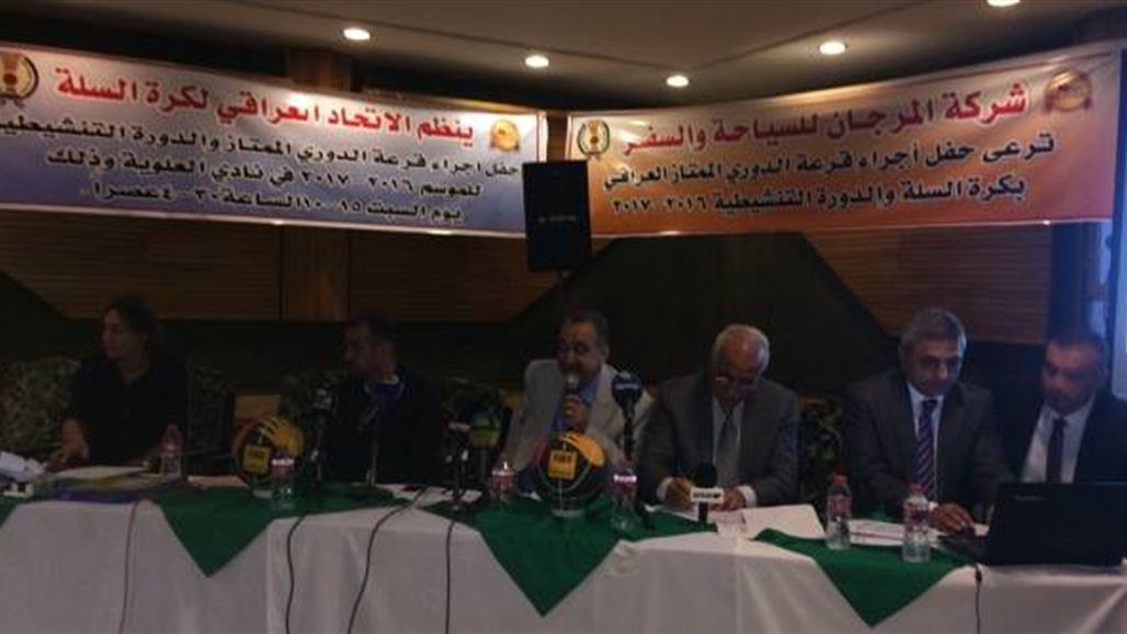 الكرخ والشرطة يفتتحان البطولة التنشيطية بكرة السلة