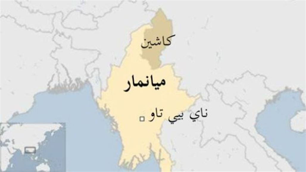 بالصور .. العثور على حجر كريم يزن 175 طناً في ميانمار