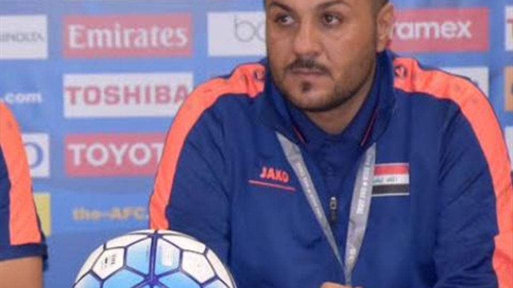 اتحاد الكرة يكرم منتخب الشباب بعد فوزه على الإمارات