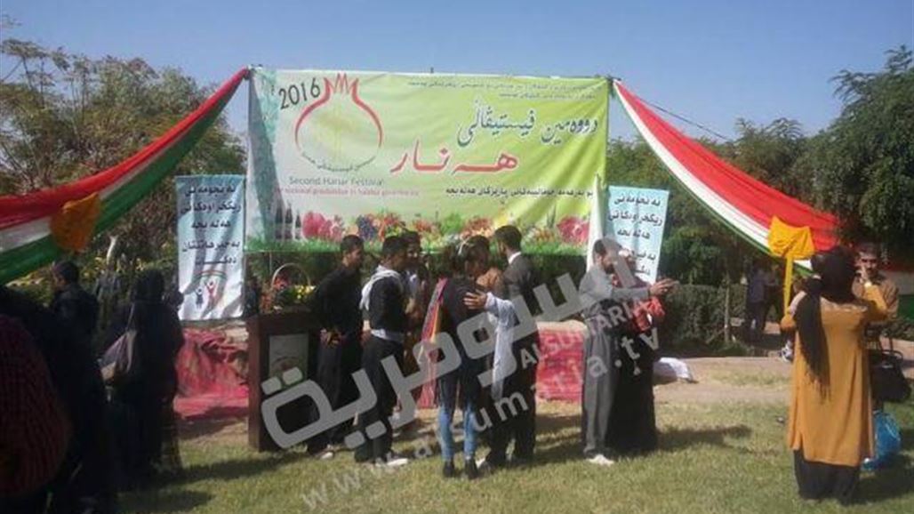 بالصور.. مهرجان الرمّان في حلبجة
