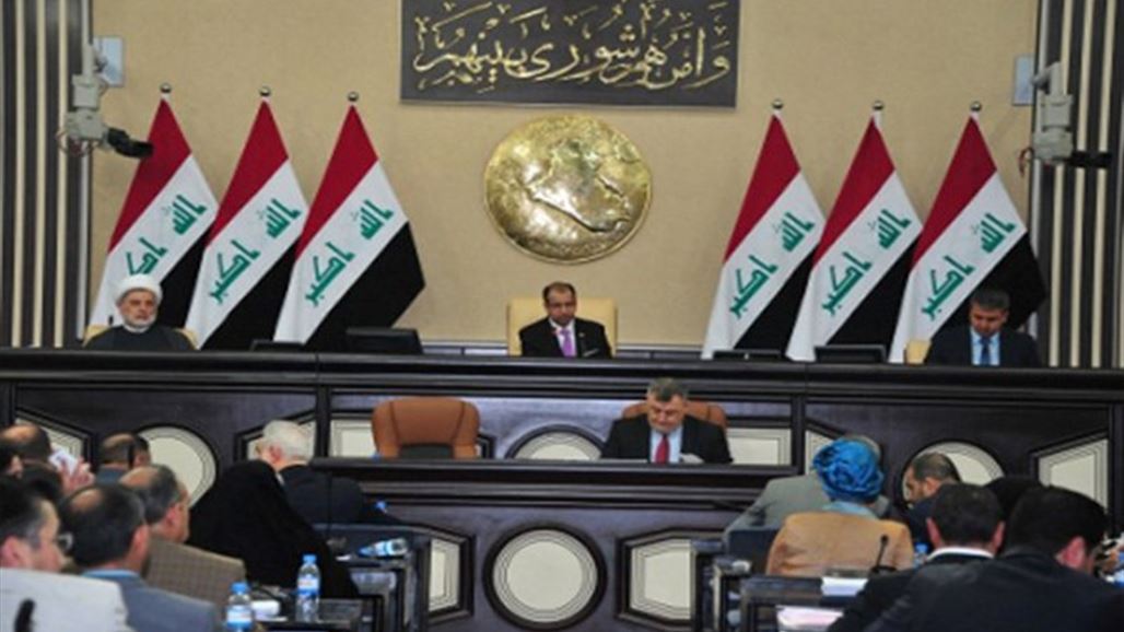 البرلمان يؤجل عقد جلسته نصف ساعة