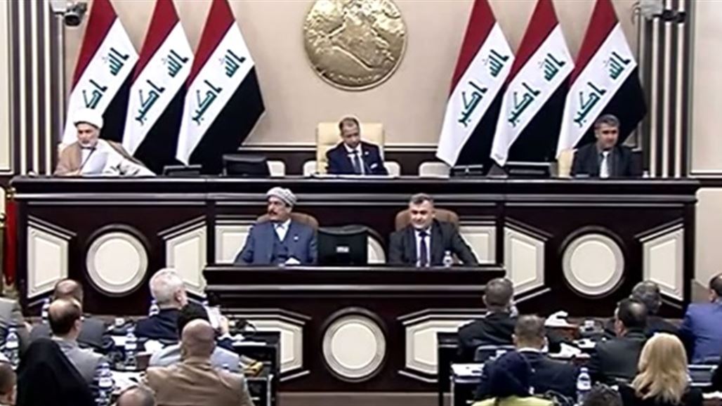 البرلمان يؤجل عقد جلسته الى الاربعاء المقبل