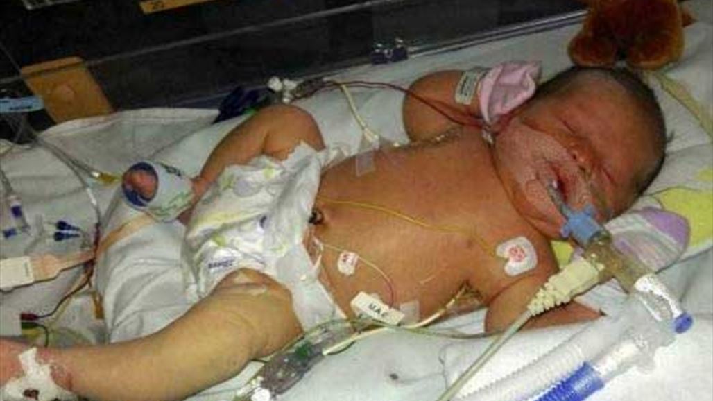 وُلدت في جسدها ماءً بدل الدم!