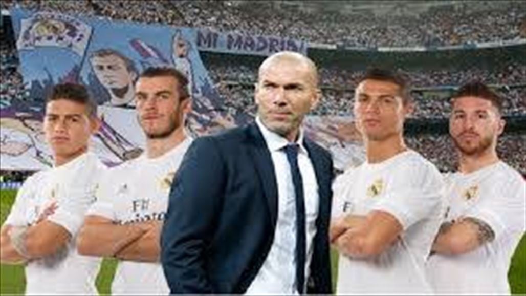 التشكيلة المتوقعة لريال مدريد أمام ليجيا وارسو