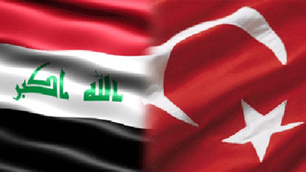 الخارجية التركية: وفد عراقي سيزور تركيا خلال الأسبوع الحالي