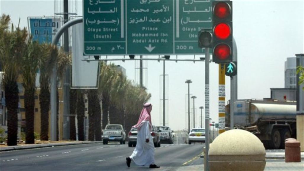 بالصورة: في سابقة هي الأولى من نوعها...إعدام أمير سعودي