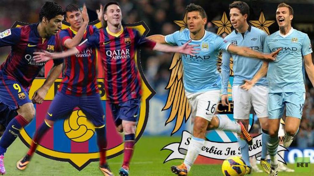 لقاء البارسا والمان سيتي .. القيمة المالية "باليورو"