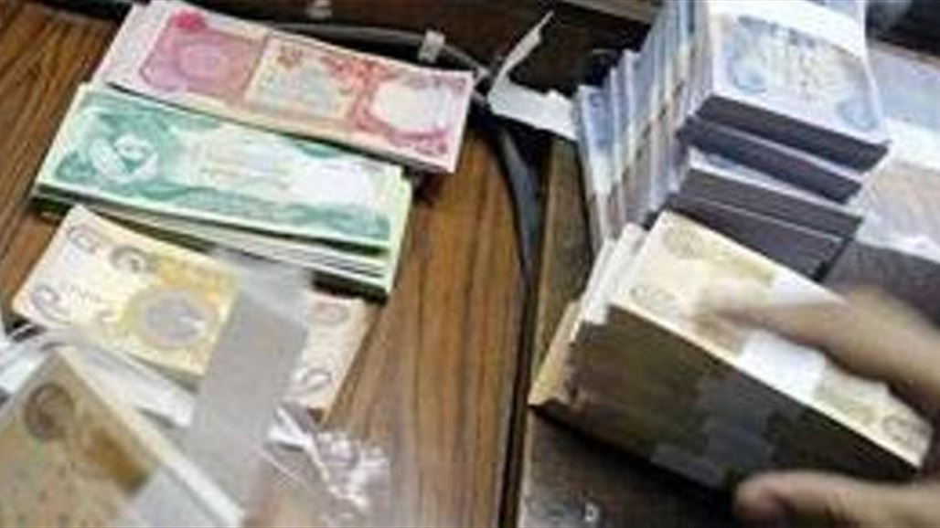 العشرات من المتقاعدين يتظاهرون وسط بغداد للمطالبة بزيادة رواتبهم