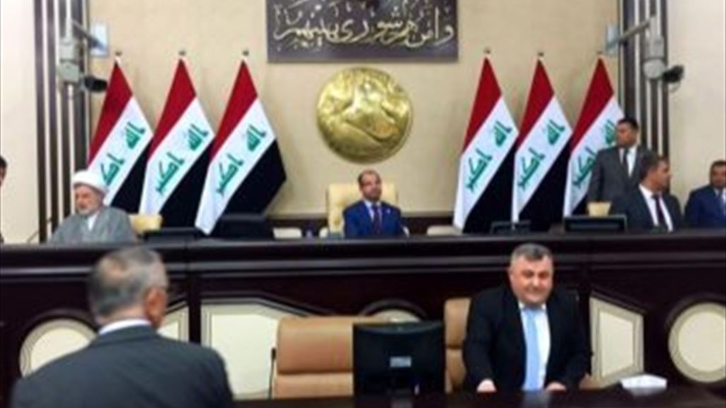 البرلمان يرفع جلسته الى السبت المقبل