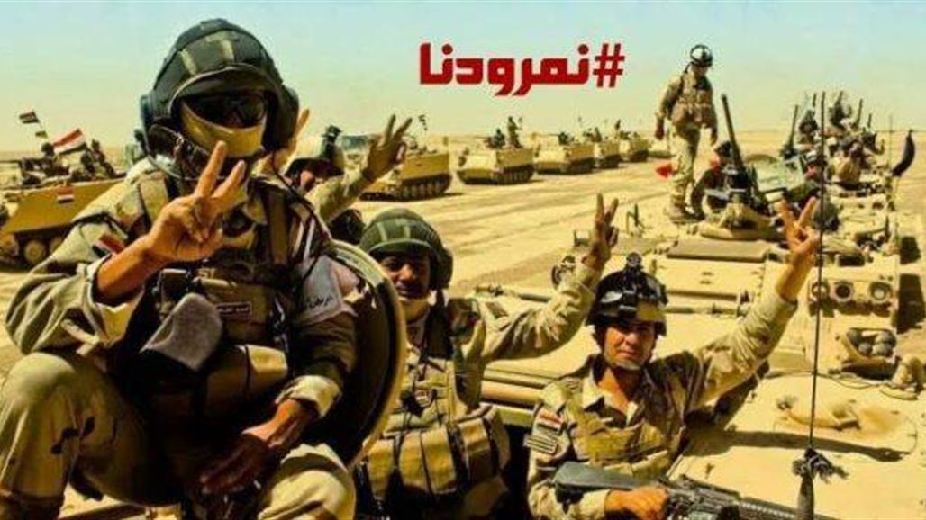 تحالف الاعلام الوطني يطلق هاشتاك #نمرودنا