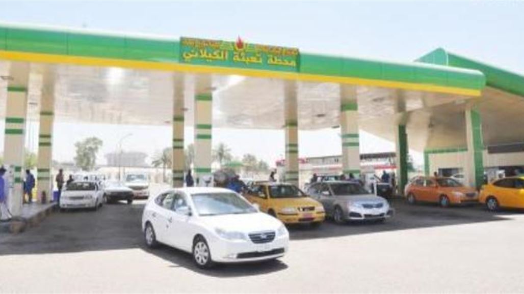 النفط توعز بإضافة خدمات التسوق ومنظومة الغسل والتشحيم في محطات تعبئة الوقود