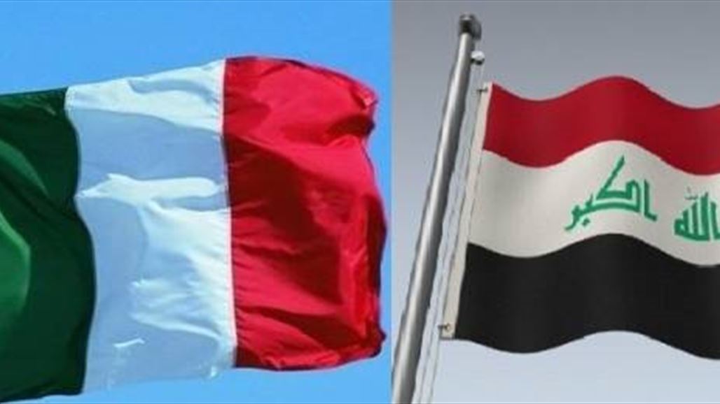 ايطاليا تعلن استعداها مساعدة للعراق في مختلف المجالات