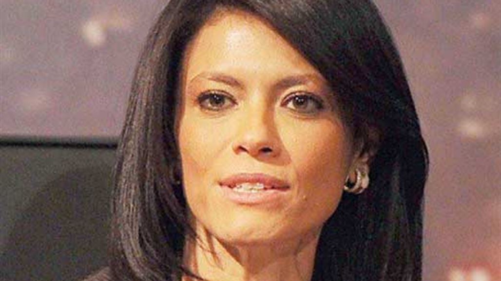 اختيار امرأة عربية مستشارةً في صندوق النقد الدولي