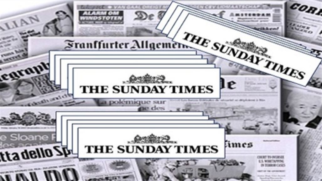 صاندي تايمز: معقل داعش الأخير في ليبيا محاصر وفيه يمنيون وسعوديون