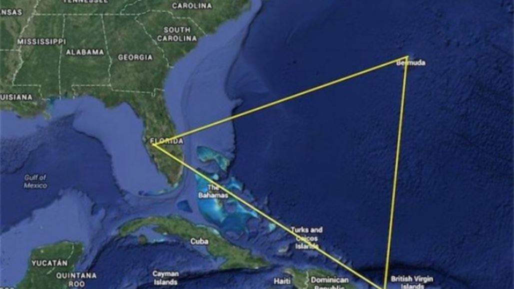 علماء يحلون لغز مثلث برمودا