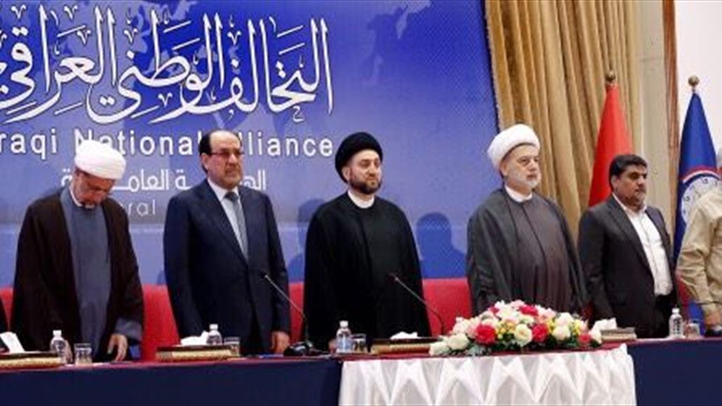 التحالف الوطني يطالب بمحاسبة المقصرين بقصف حسينية بداقوق وتعويض المتضررين