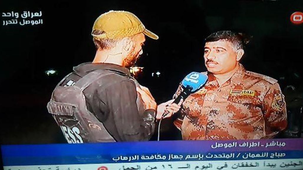 الآن.. السومرية في بث مباشر من أطراف الموصل