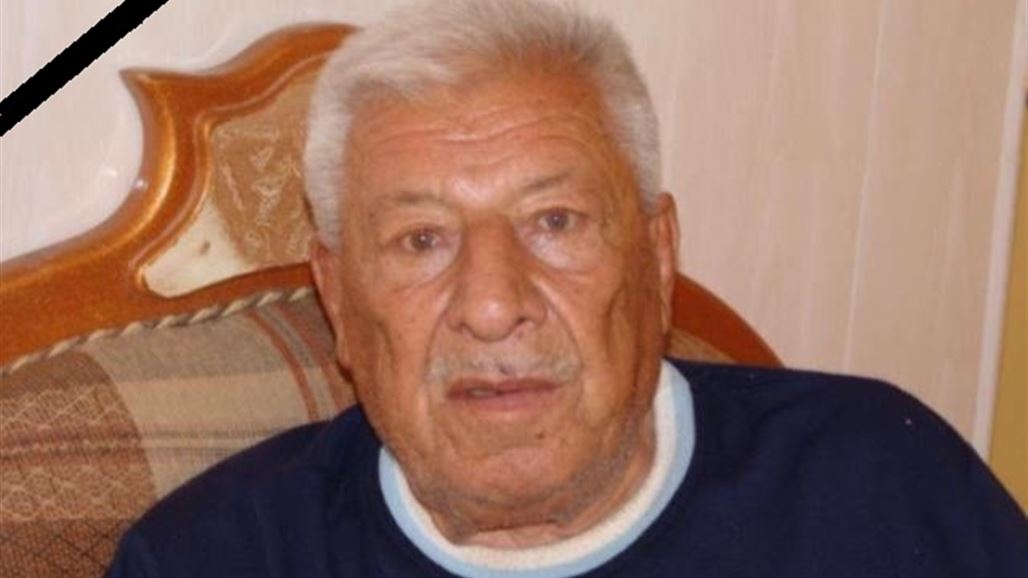 وفاة اللاعب الدولي كريم أفندي بعد صراع مع المرض