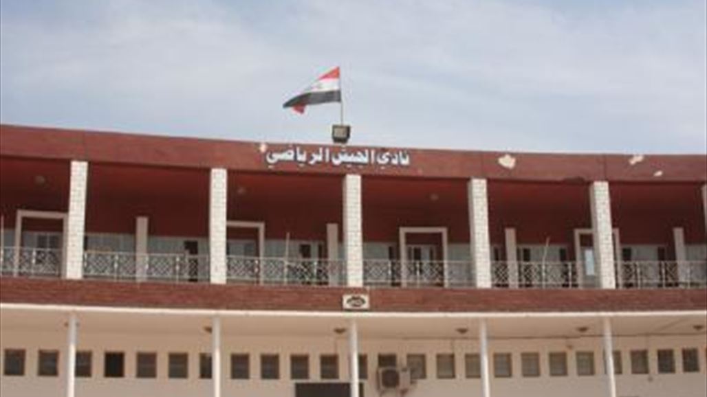 وفاة لاعب المنتخب العسكري ونادي الجيش السابق علي حمود