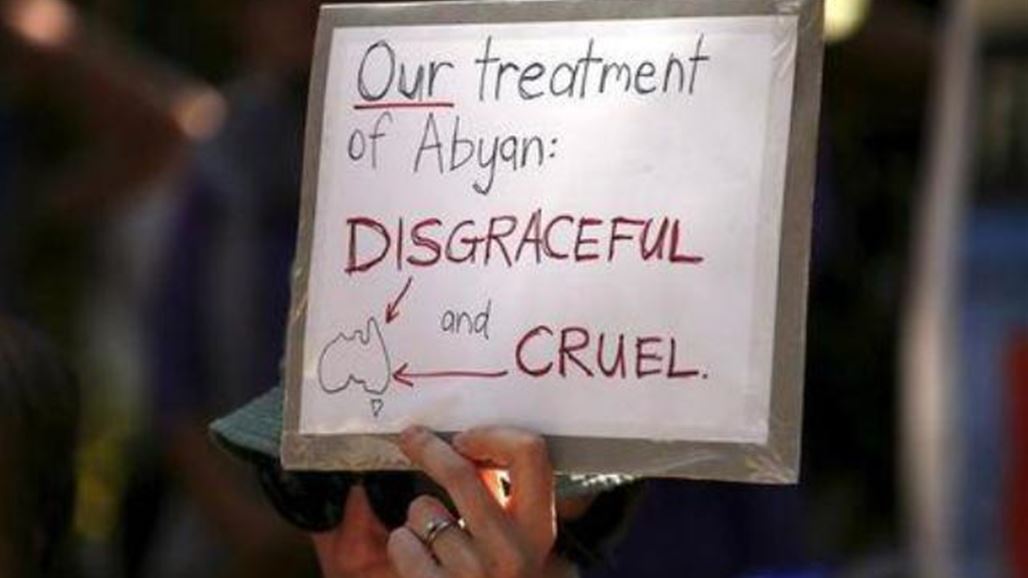 جماعة: سياسة احتجاز اللاجئين تبعد استراليا عن مجلس حقوق الإنسان