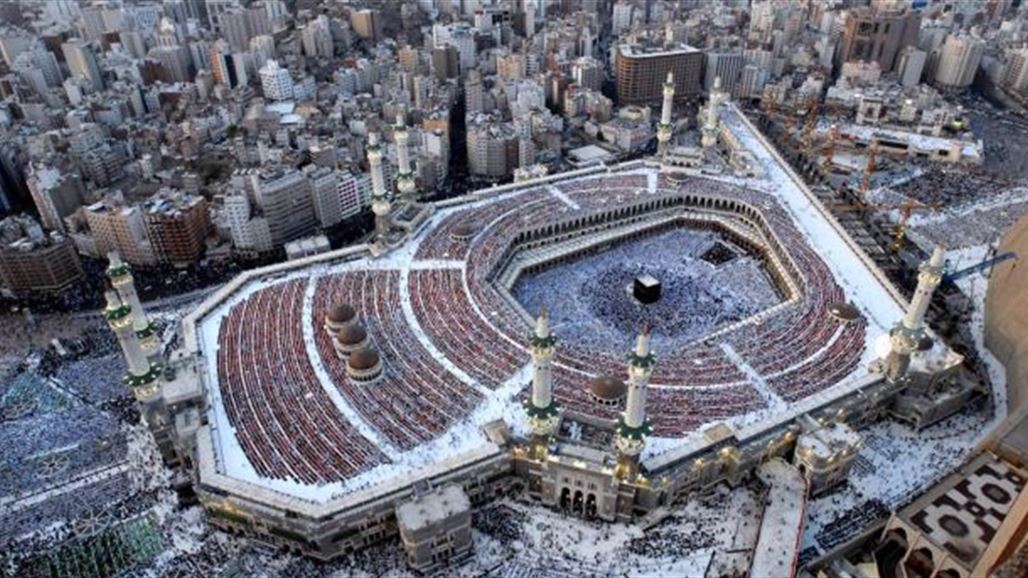 تحالف القوى يدين "بشدة" استهداف الحوثيين لمدينة مكة