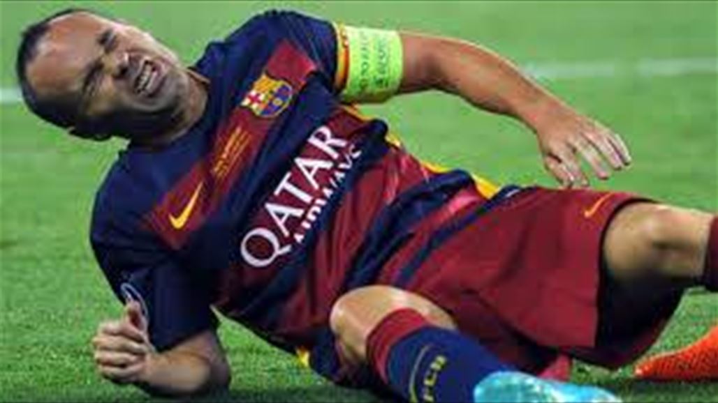 برشلونة يواجه غرناطة بـ 15 لاعبا، وثلاثي الرديف هم الخيار المنقذ