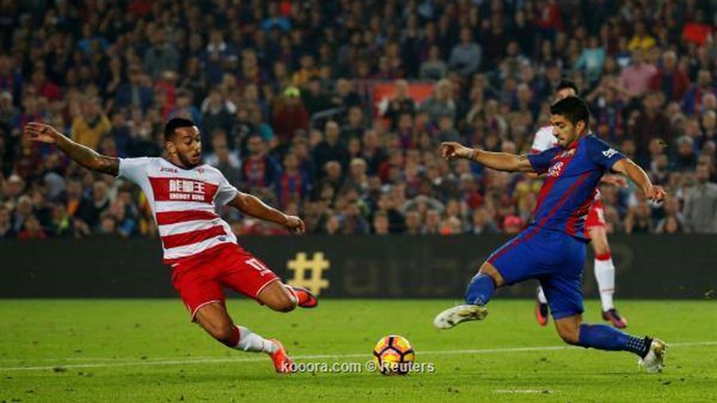 فوز صعب لبرشلونة على غرناطة