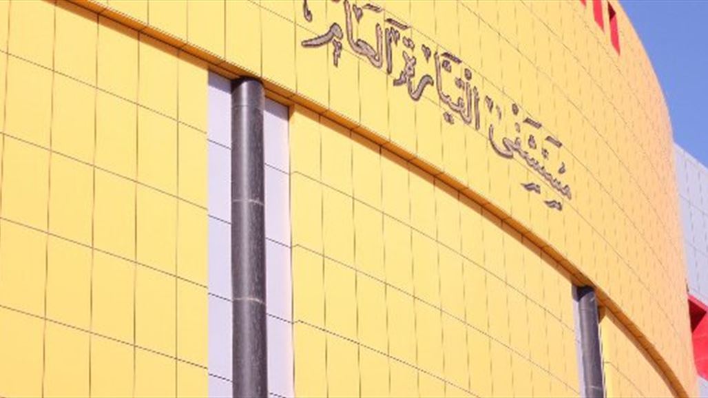 مسؤول محلي: شركة فرنسية تباشر بإعادة اعمار مستشفى القيارة العام