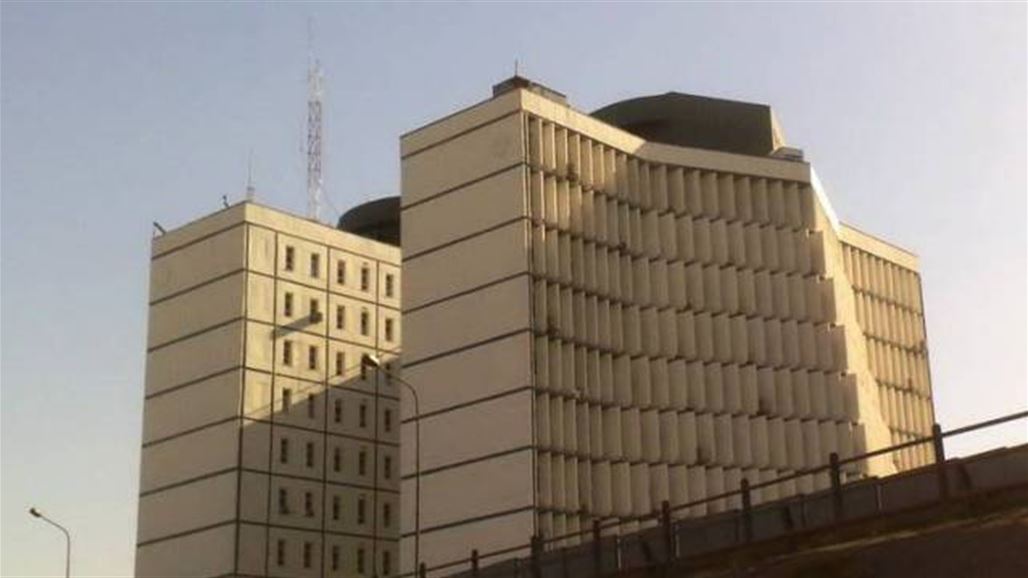 الكشف عن عملية سرقة لأكثر من 75 مليار دينار في احد فروع مصرف الرشيد