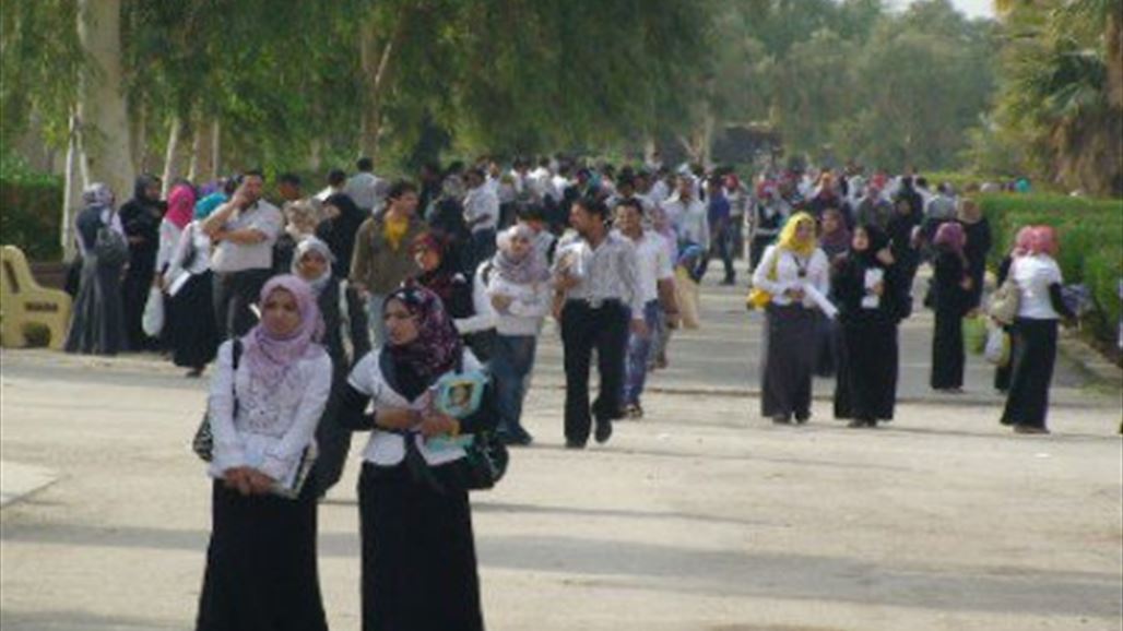 التعليم العالي: لم يصدر منا اي توضيح او بيان بشأن الزي الموحد للجامعات