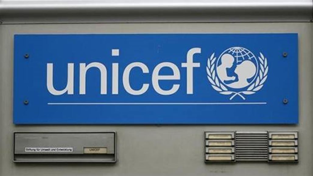 يونيسيف: 300 مليون طفل بالعالم يستنشقون هواء ساماً