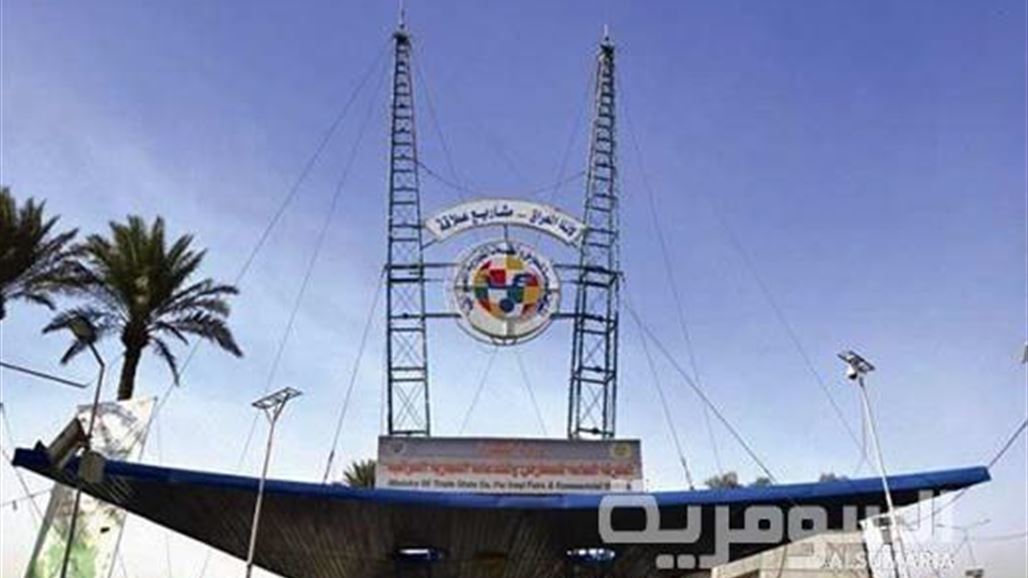 بالصور.. معرض بغداد بدورته الـ43