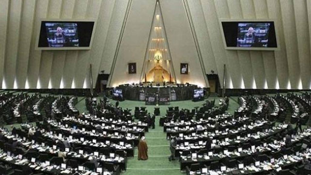 البرلمان الإيراني يوافق على تعيين ثلاثة وزراء جدد