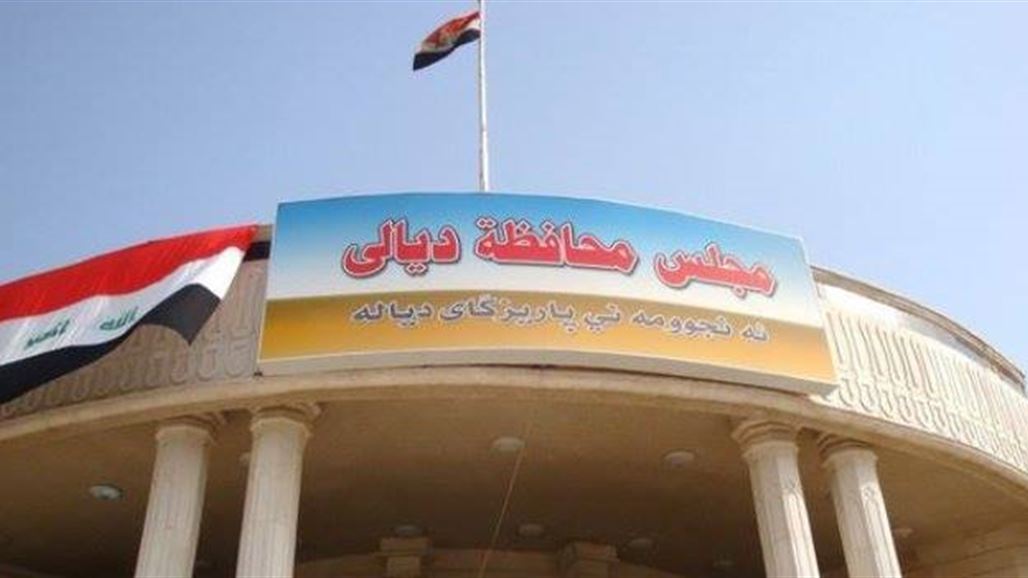 مجلس ديالى يحدد 60 يوماً لإنهاء ملف النازحين في المحافظة