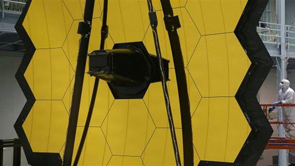 "ناسا" تختبر تلسكوب فضاء يرى الكون بأعين ذهبية