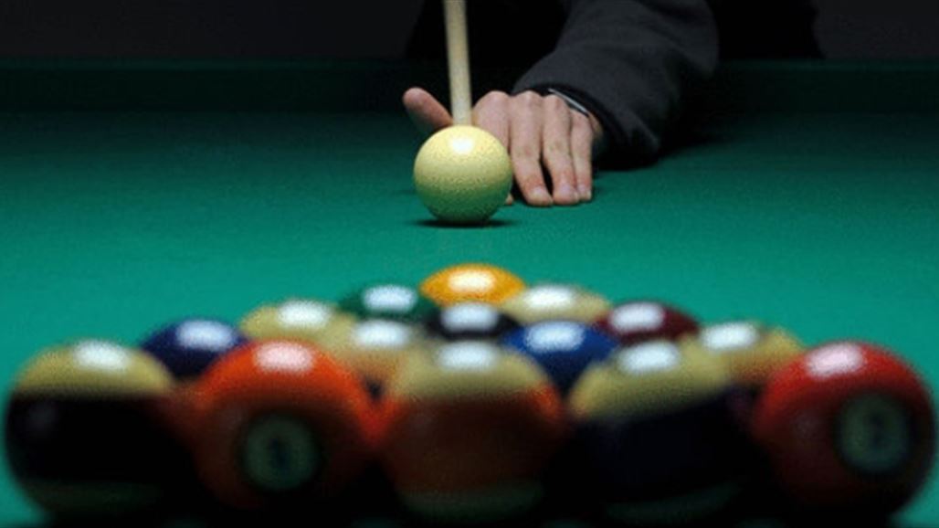 اتحاد البليارد يختتم بطولة العراق للمنتخبات وبابل يحرز اللقب