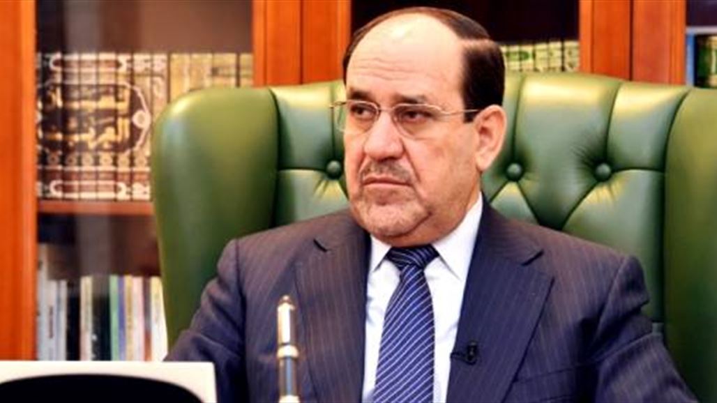 مكتبه: المالكي متقاعد ولا يتسلم راتبا أو مكافأة من رئاسة الجمهورية