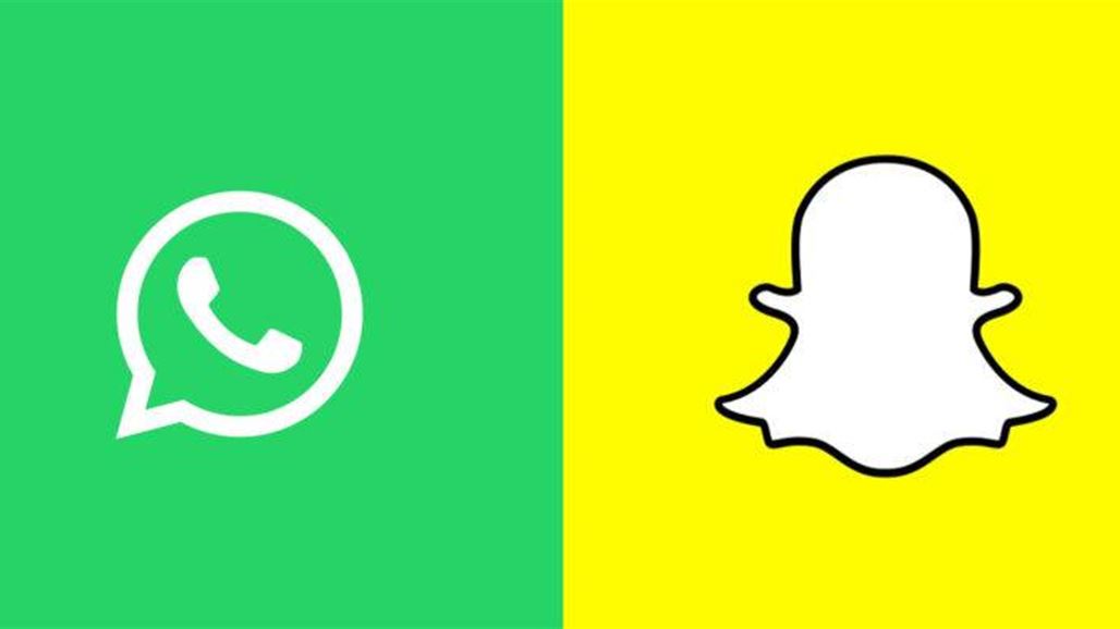 واتساب تختبر ميزة جديدة مستوحاة من سناب شات